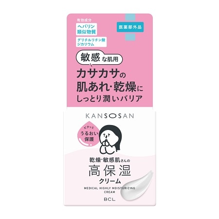 乾燥さん 薬用高保湿クリーム 50g