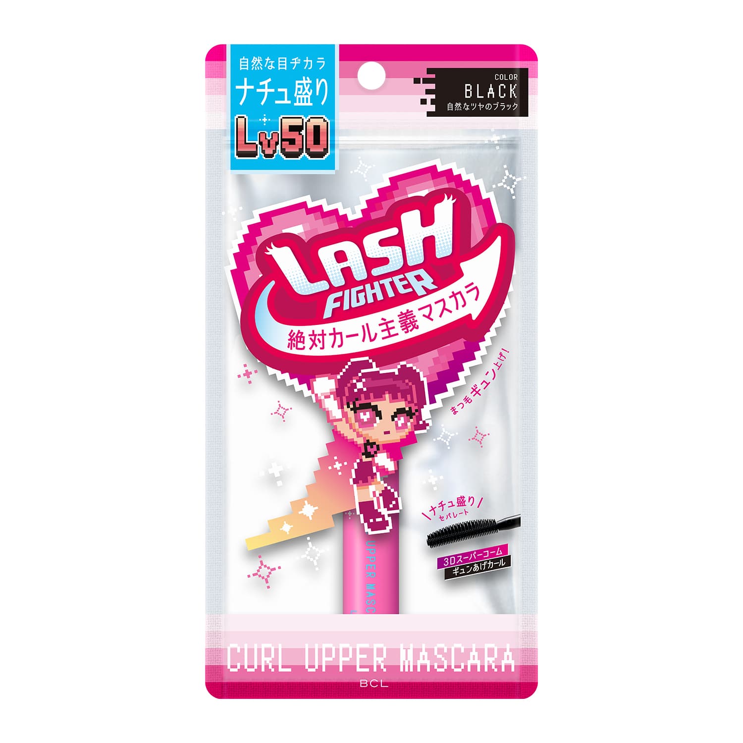 ラッシュファイター カールアッパーマスカラ Lv50