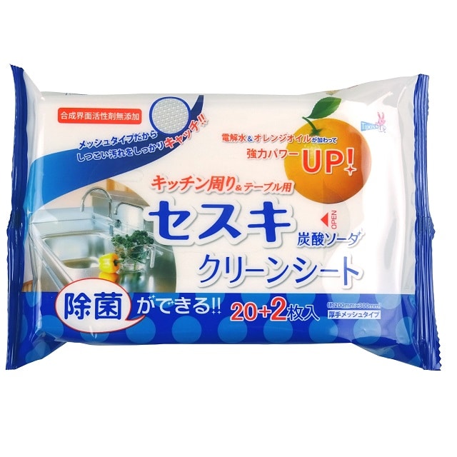 セスキ炭酸ソーダ クリーンシートキッチン周り&テーブル用 20+2枚