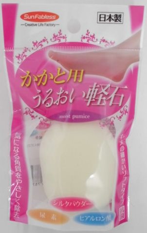 �����Ɨp�@���邨���y��