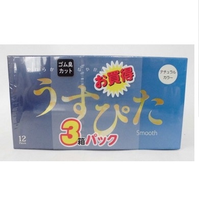 うすぴた スムース 3個パック