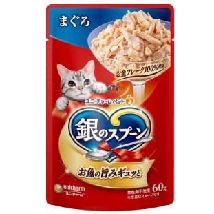 銀のスプーン パウチ まぐろ 60g
