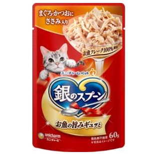 銀のスプーン パウチ まぐろかつおささみ 60g