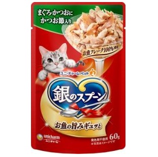 銀のスプーン パウチ まぐろかつお節 60g