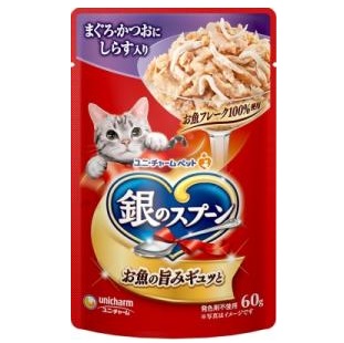 銀のスプーン パウチ まぐろかつおしらす 60g