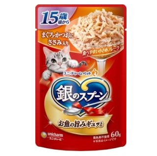 【お取り寄せ】銀のスプーン パウチ 15歳頃ささみ 60g
