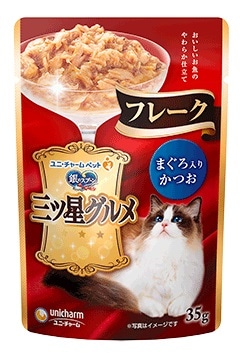 銀のスプーン 三ツ星グルメ パウチフレーク まぐろかつお 35g