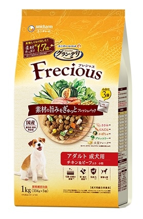 【お取り寄せ】グランデリ フレシャス チキン&ビーフ 1kg
