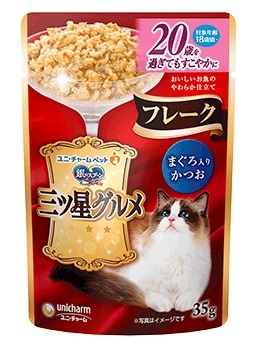 【お取り寄せ】銀のスプーン 三ツ星グルメ パウチフレーク 20歳 まぐろかつお 35g