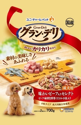 グランデリ カリカリ仕立て 成犬用 味わいビーフ入りセレクト 700g