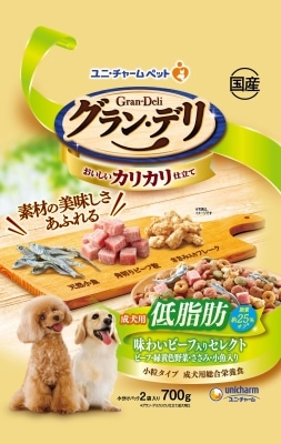 グランデリ カリカリ仕立て 成犬用 低脂肪 味わいビーフ入りセレクト 700g