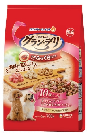 【お取り寄せ】グランデリ ふっくら仕立て 10歳以上用 鶏ささみ・ビーフ・緑黄色野菜・小魚・チーズ・角切りビーフ粒入 700g