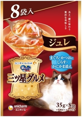 銀のスプーン 三ツ星グルメ パウチ ジュレ まぐろ・かつおしらす・かにかま添え 35g×8袋