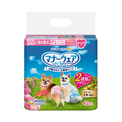 マナーウェア 女の子用 SSS ピンクリボン・青リボン 42枚