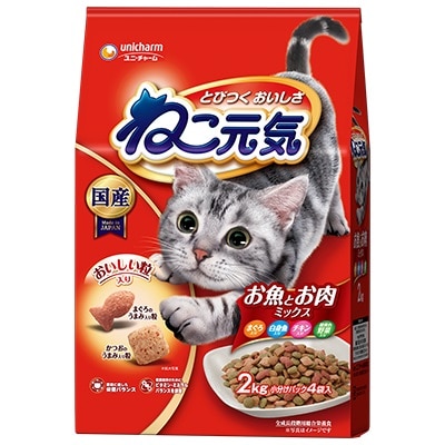 【お取り寄せ】ねこ元気 お魚とお肉ミックス まぐろ白身魚チキン野菜 2.0kg