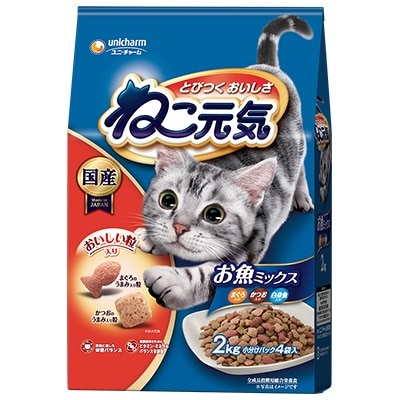 【お取り寄せ】ねこ元気 お魚ミックス まぐろかつお白身魚 2.0kg