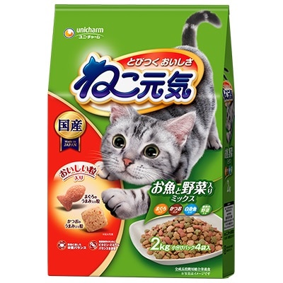 【お取り寄せ】ねこ元気 お魚と野菜ミックス まぐろかつお白身魚野菜 2.0kg