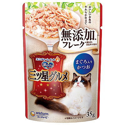 銀のスプーン 三ツ星グルメ パウチ フレーク 無添加 かつお 35g