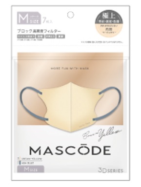 【お取り寄せ】MASCODE 3D クリームイエロー Mサイズ 7枚入
