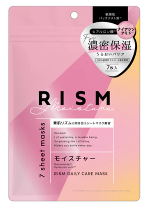 リズム デイリーケアマスク モイスチャー 7枚