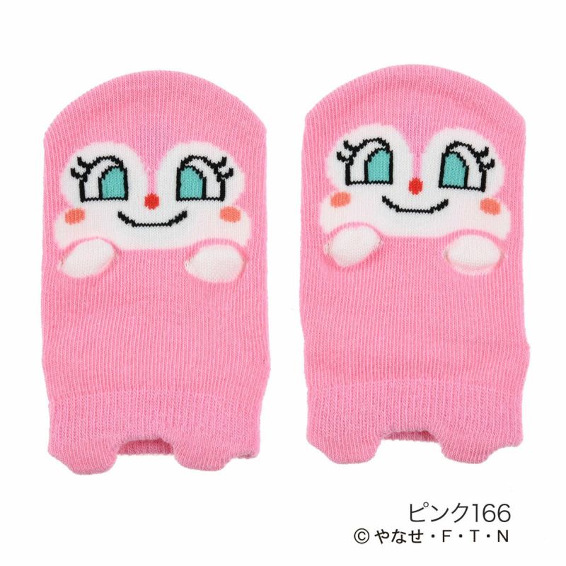 ベビー ドキンちゃん パペットスニーカー