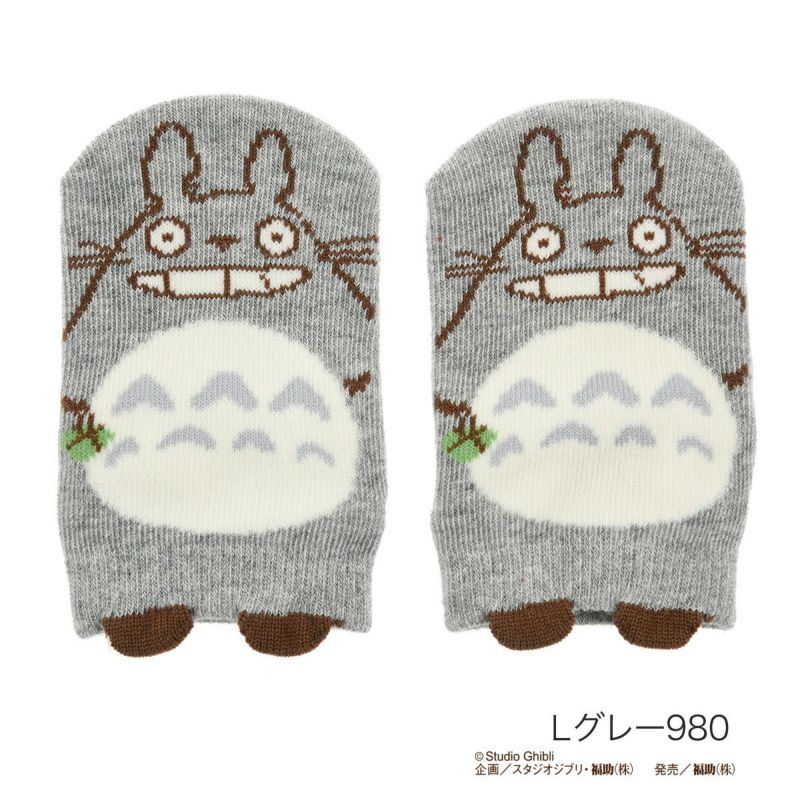 ベビー トトロ パペットスニーカー