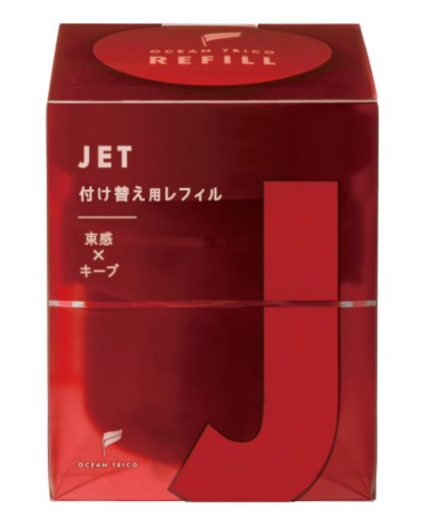 オーシャントリコ ヘアワックス ジェット N レフィル 80g