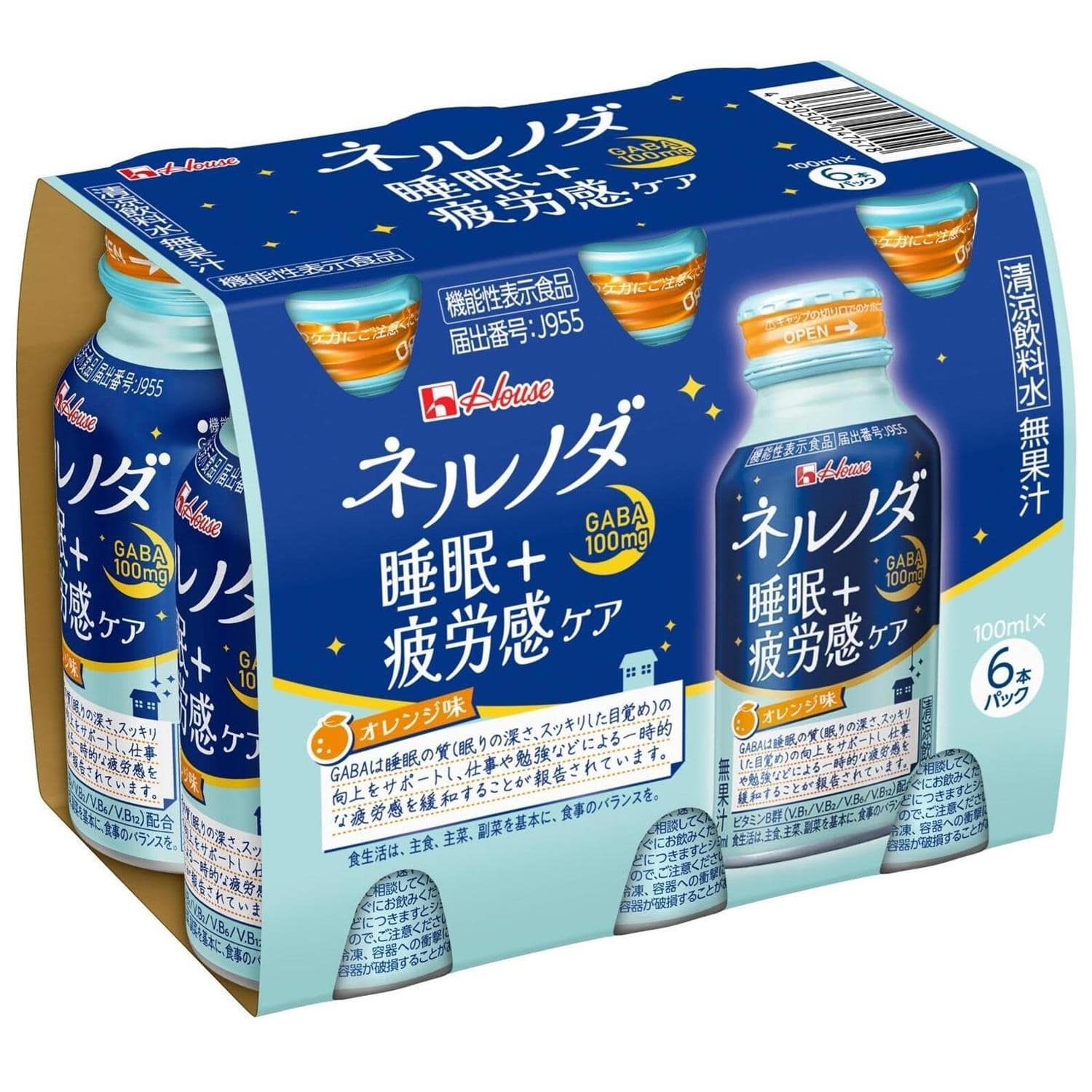 【お取り寄せ】【機能性表示食品】ネルノダ 睡眠+疲労感ケア 100ml×6本