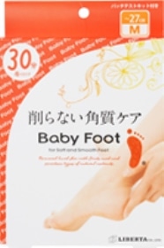 ベビーフット イージーパックSPT 30分タイプ