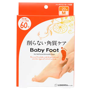 【お取り寄せ】ベビーフット イージーパックDP 60分タイプ