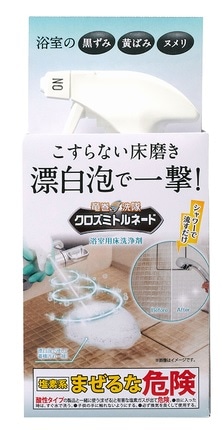 クロズミトルネード 浴室用床洗浄剤 300ml
