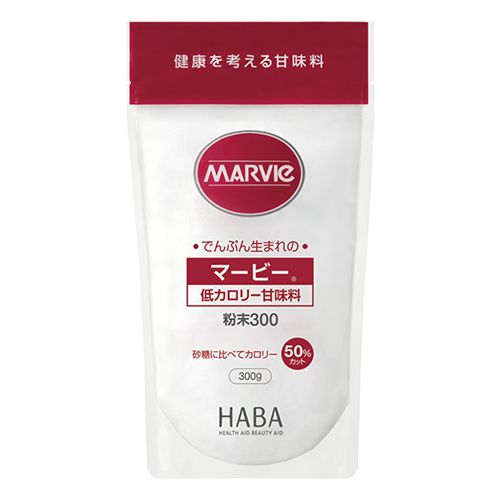 【お取り寄せ】マービー 低カロリー甘味料粉末 300g