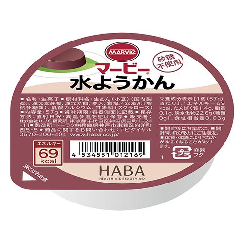 【お取り寄せ】マービー 水ようかん 57g