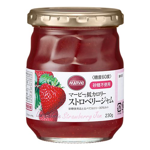 【お取り寄せ】マービー 低カロリーストロベリージャム 230g