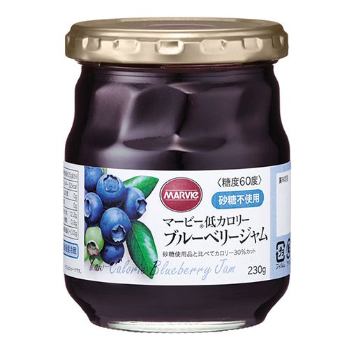 【お取り寄せ】マービー 低カロリーブルーベリージャム 230g