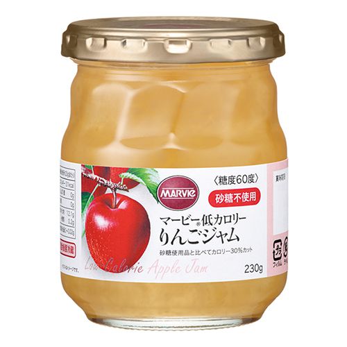 【お取り寄せ】マービー 低カロリーりんごジャム 230g