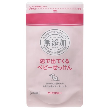 【お取り寄せ】ミヨシ 無添加 泡で出てくるベビーせっけん つめかえ用 220ml
