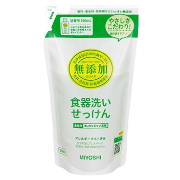 ミヨシ 無添加 食器洗いせっけん つめかえ用 350ml