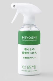 ミヨシ 暮らしの重曹せっけん 泡スプレー 280ml
