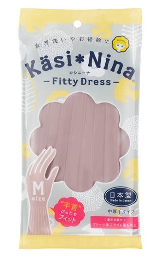 【お取り寄せ】カシニ−ナ フィッティドレス Mサイズ ロ−ズピンク