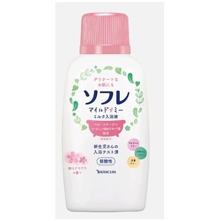 ソフレ マイルド・ミー 入浴液 本体 サクラの香り 720ml