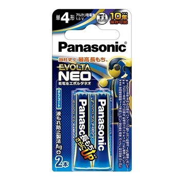 パナソニック エボルタネオ 単4 2本