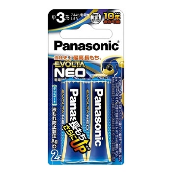 パナソニック エボルタネオ 単3 2本
