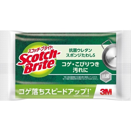 スコッチ・ブライト 抗菌ウレタン スポンジたわし