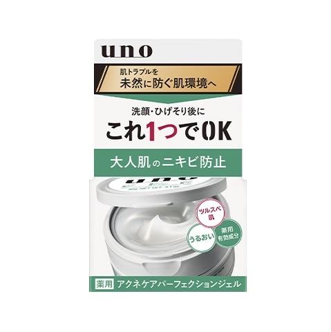 ウーノ アクネケア パーフェクションジェル 90g
