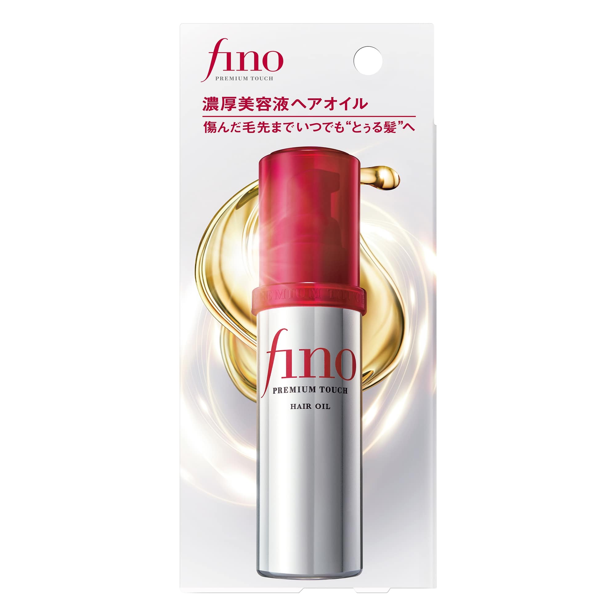 フィーノ プレミアムタッチ 濃厚美容液 ヘアオイル f 70ml