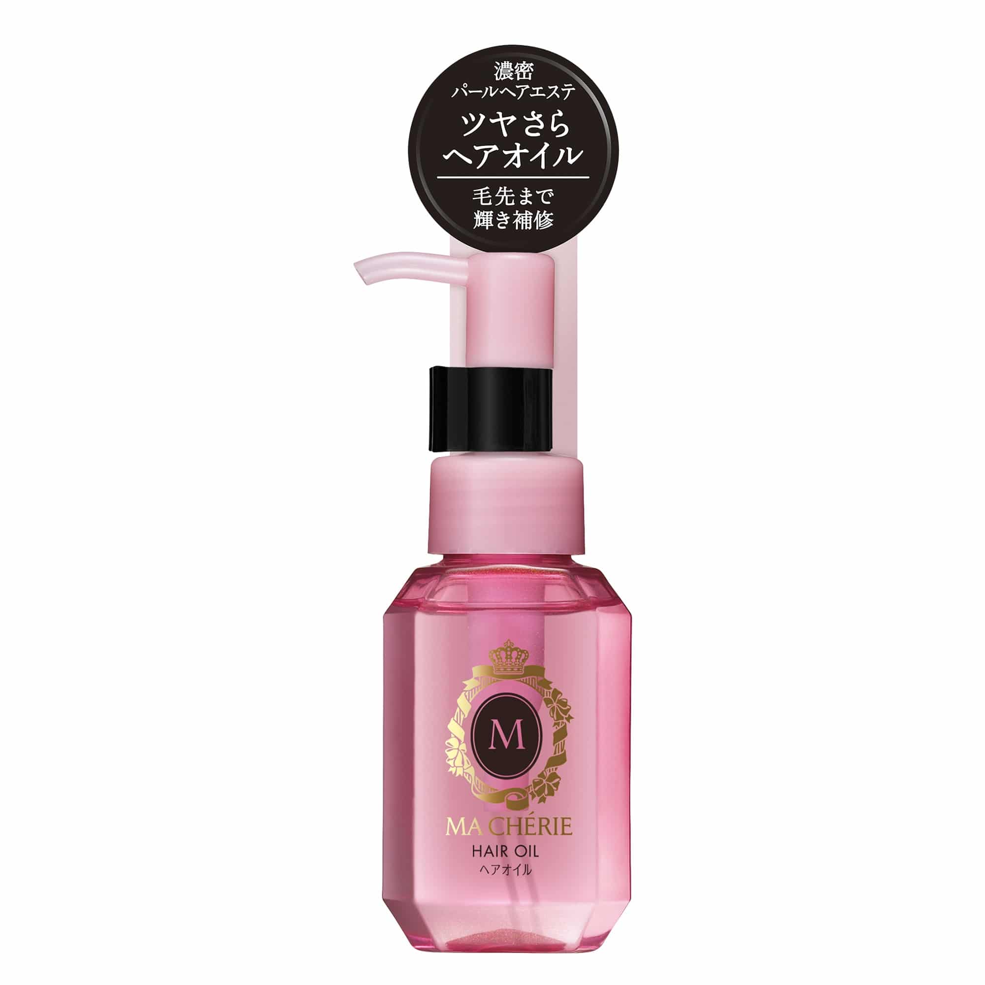 マシェリ ヘアオイル EX 60ml