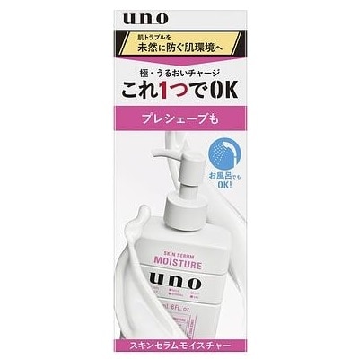 ウーノ スキンセラムモイスチャー 180ml