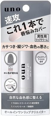 ウーノ オールインワンリップクリエイター 3g