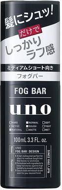 【お取り寄せ】ウーノ フォグバー しっかりデザイン 100ml